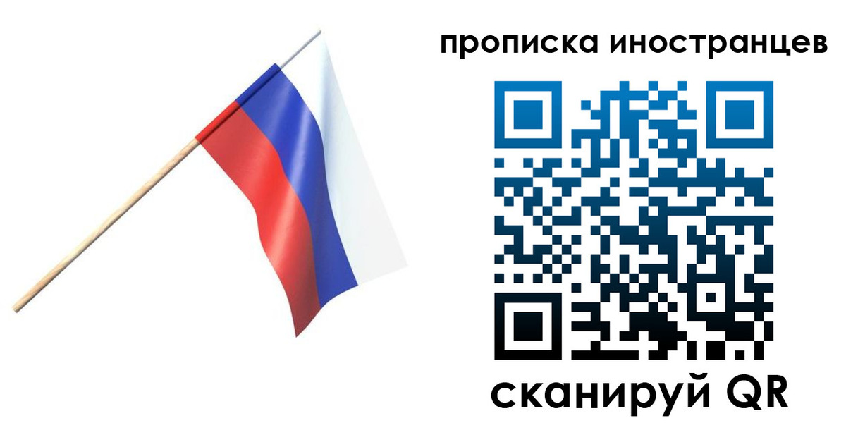 форма 3 в Кингисеппе